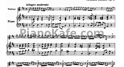 Концертино в стиле А. Вивальди (Op. 15)