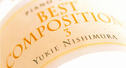 Best compositions 3 (Книга нот)