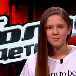 Дарья Атамановская