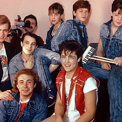 Ласковый Май