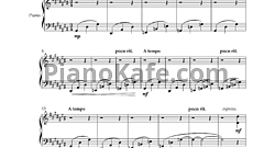 Вечная Россия