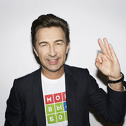 Валерий Сюткин