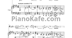 Andante Cantabile для виолончели и струнного оркестра (Клавир) Op. 11, №1
