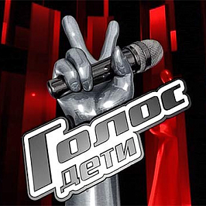 Ноты Сабина Мустаева - Путь