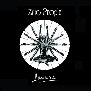 Ноты Zero People - Стой!