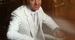 Вальс Граммофон