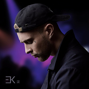 Ноты Егор Крид - Слеза