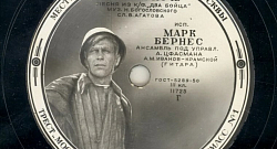 Темная ночь (Piano cover)