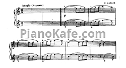 Колыбельная (для фортепиано в 4 руки)